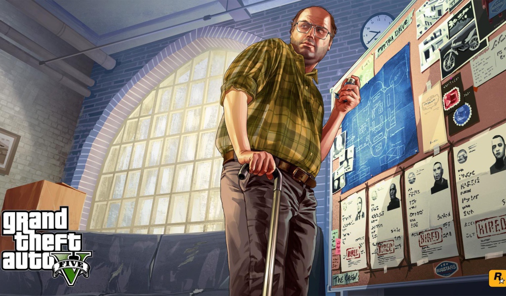 Grand Theft Auto V ботаник