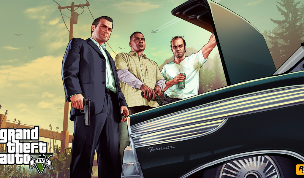 Grand Theft Auto V багажник
