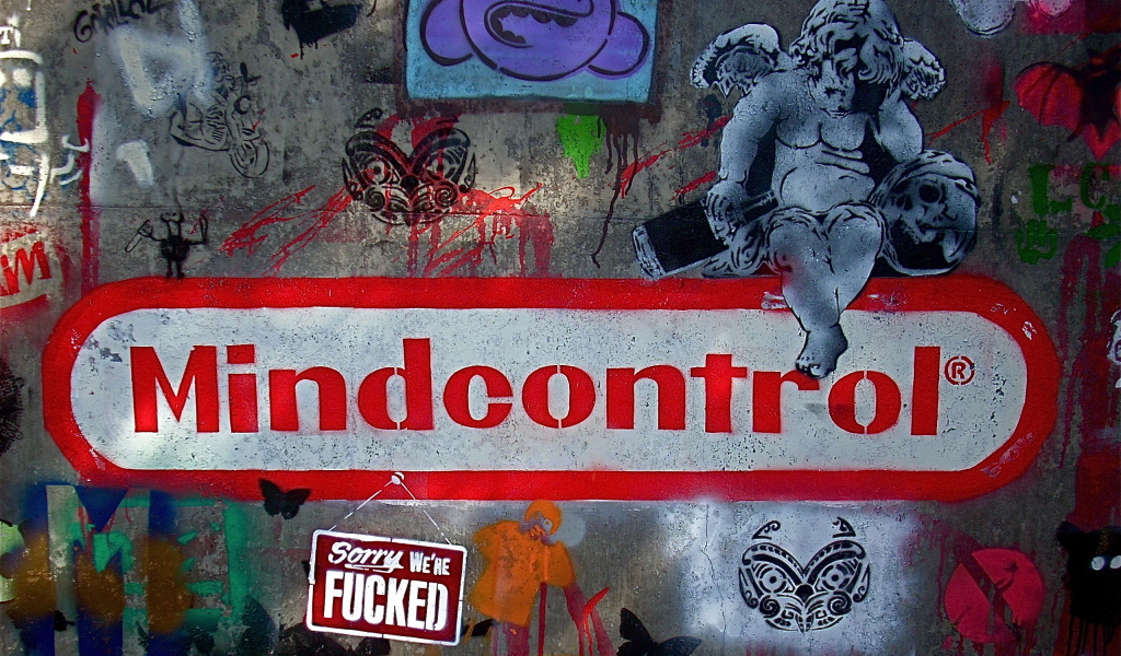 Большое граффити на стене