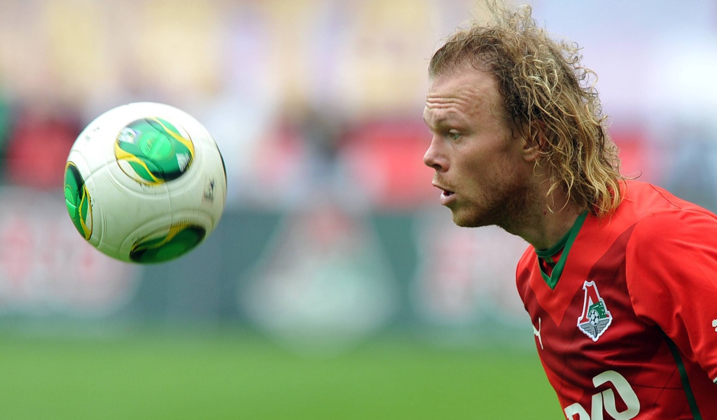 Lokomotiv Moscow Vitaliy Denisov