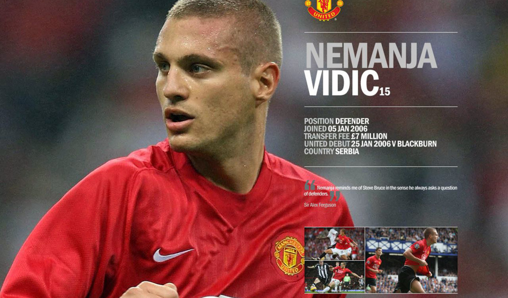 Манчестер Юнайтед Неманья Видич