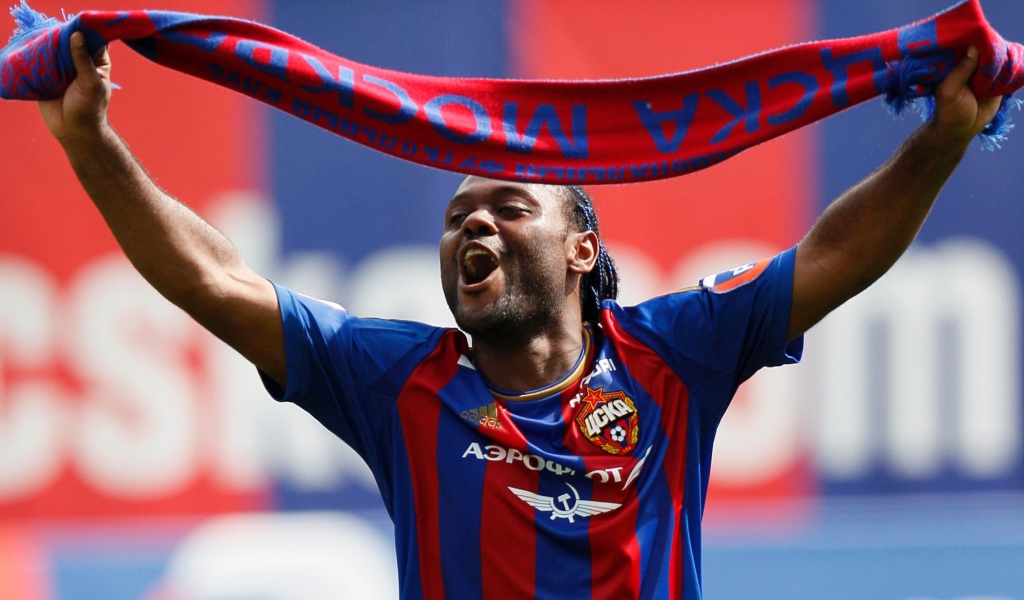 Шаньдун Лунэн Вагнер