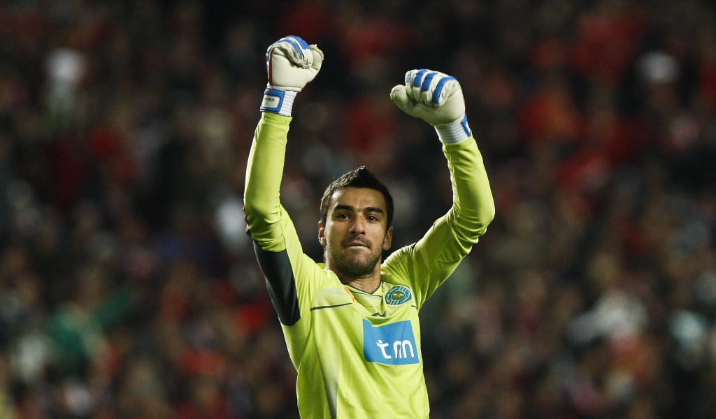 Спортинг Руи Патрисио