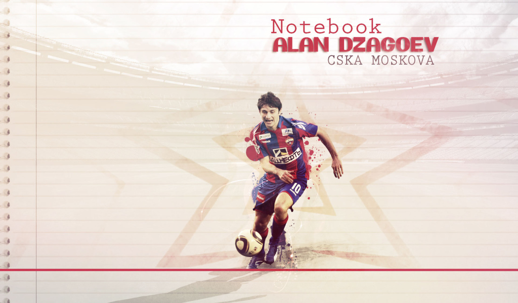 Самый быстрый игрок ЦСКА Алан Дзагоев