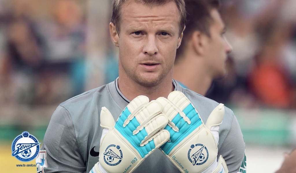 Голкипер Зенита Вячеслав Малафеев