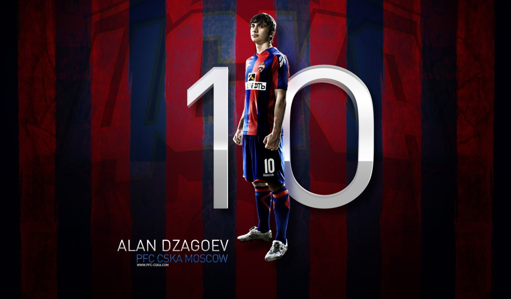 Полузащитник ЦСКА Алан Дзагоев