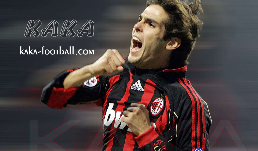 Незаменимый футболист Милана Кака кричит