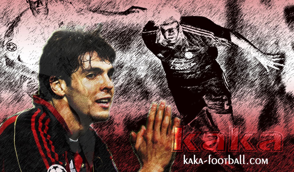 Незаменимый игрок Милана Кака