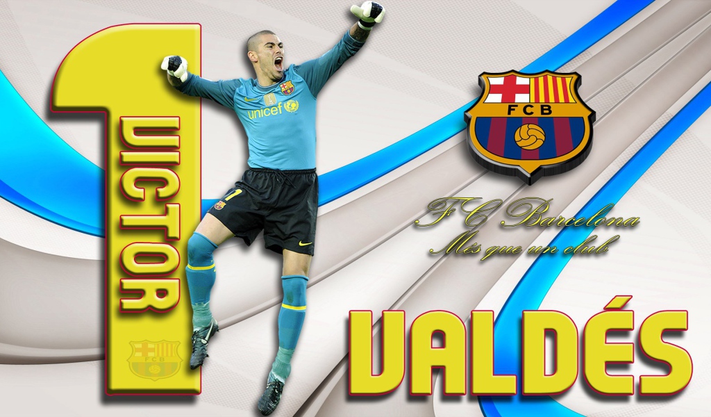 Игрок номер 1 Барселоны Виктор Вальдес