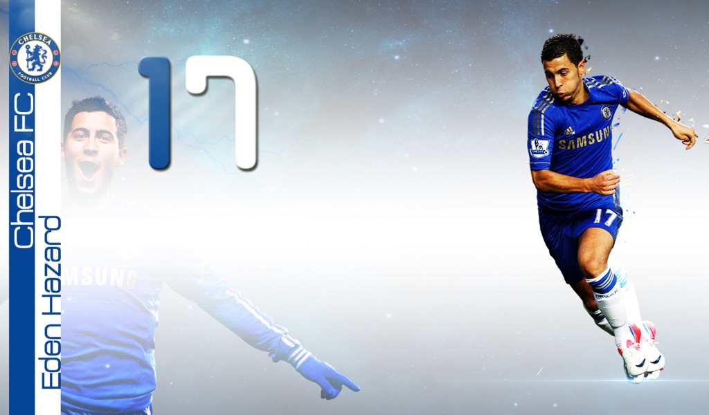 Игрок Челси Эден Азар