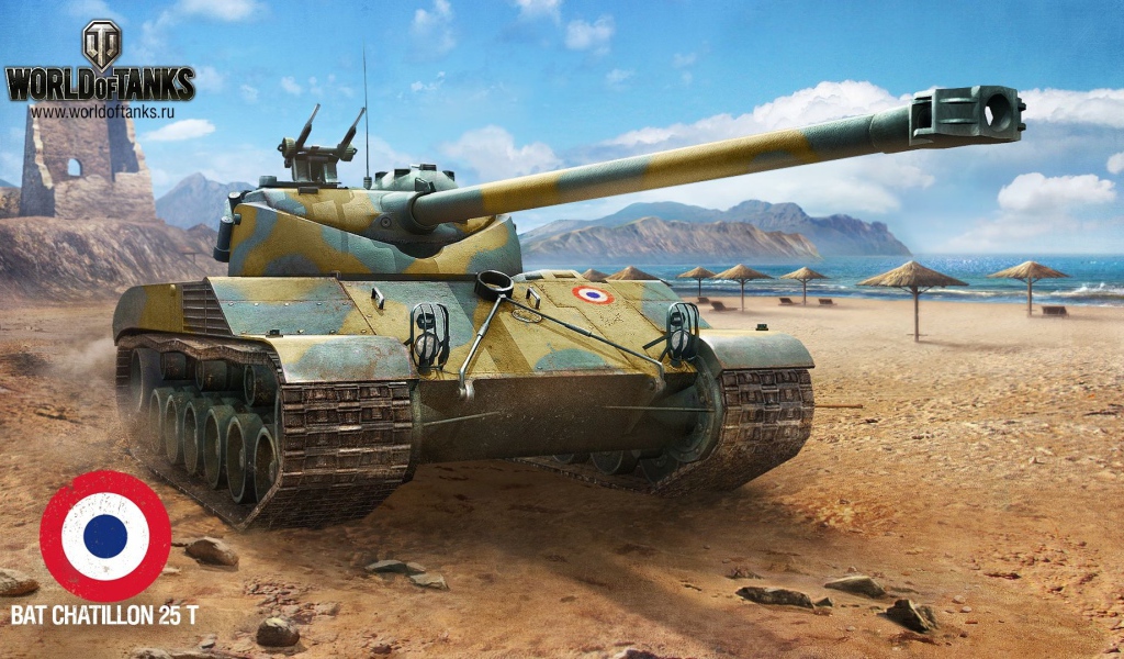World of Tanks: французский танк BAT CHATILLON T25
