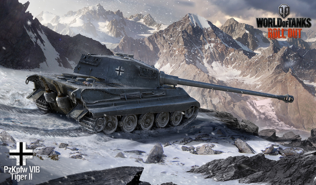 World of Tanks: танк Тигр II