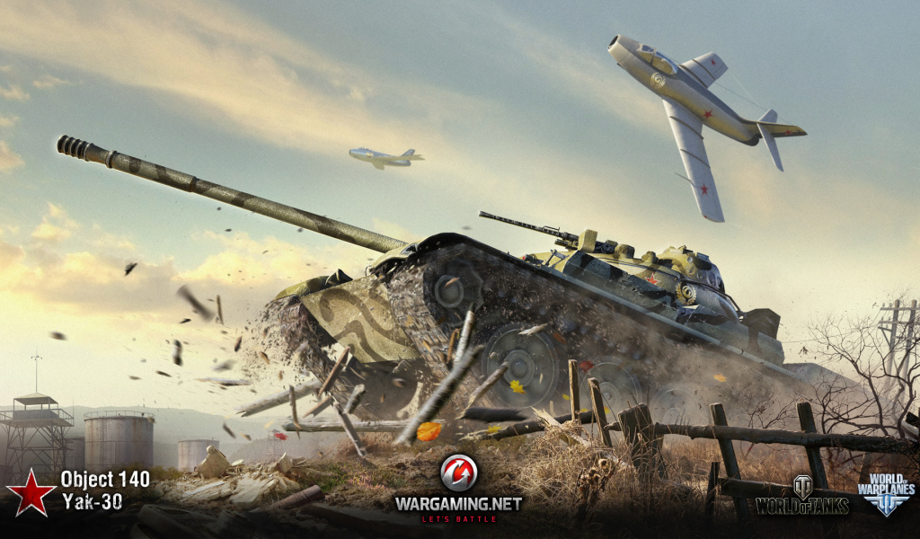 World of Tanks: танк Объект 140