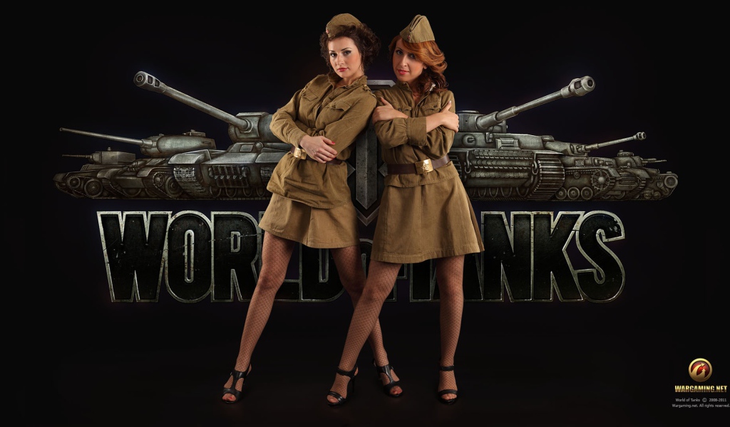 Девушки из World of Tanks