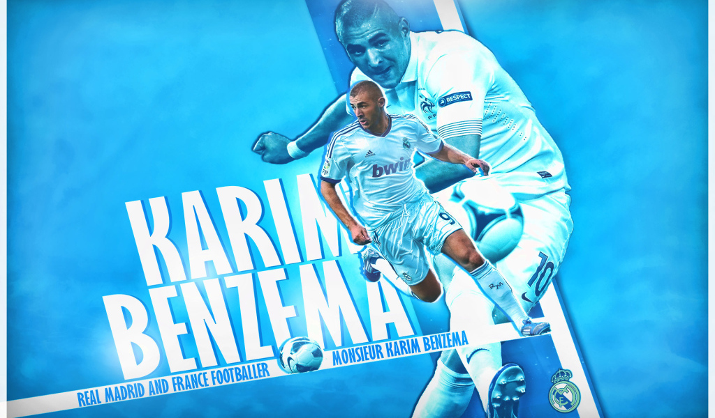  Игрок мадридского Реала Карим Бензема гордость Франции