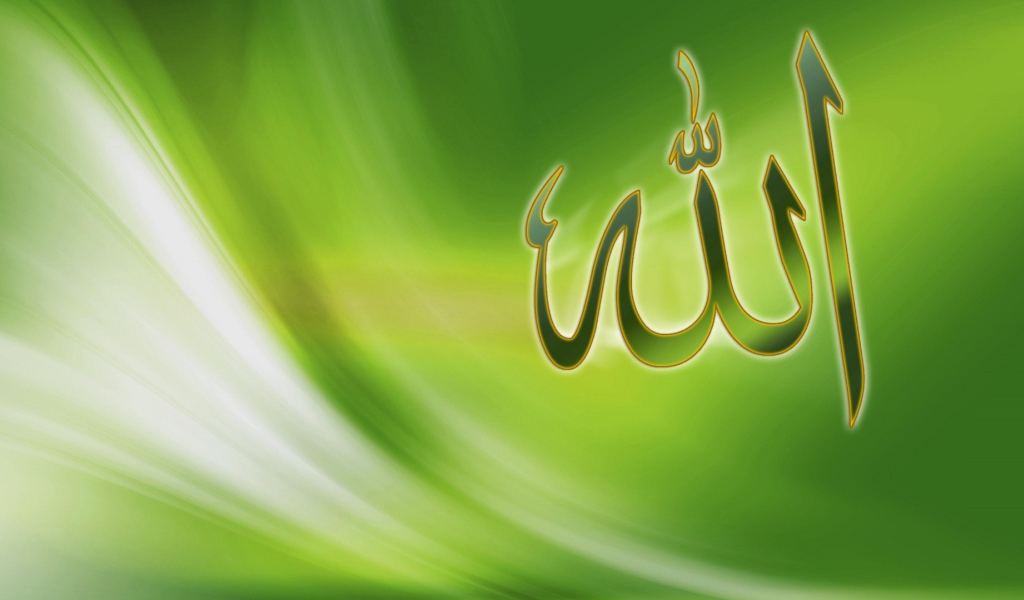 Зеленая надпись