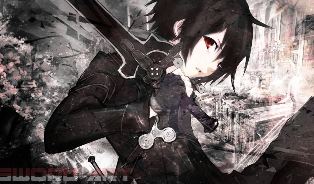 Кирито с мечом