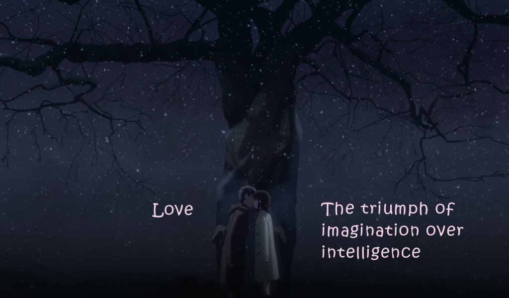 Поцелуй под деревом