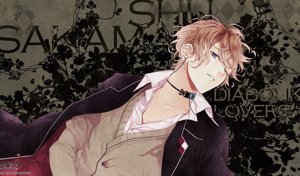 Парень Аниме