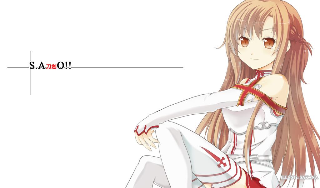 Мастера меча