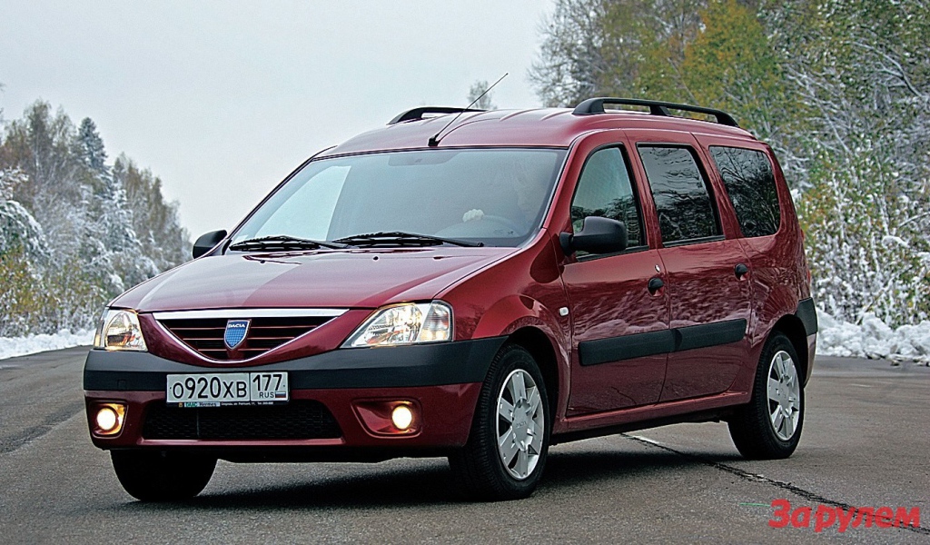 Вишневая Lada Largus