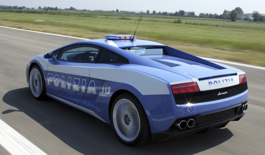 Синий Ламборджини