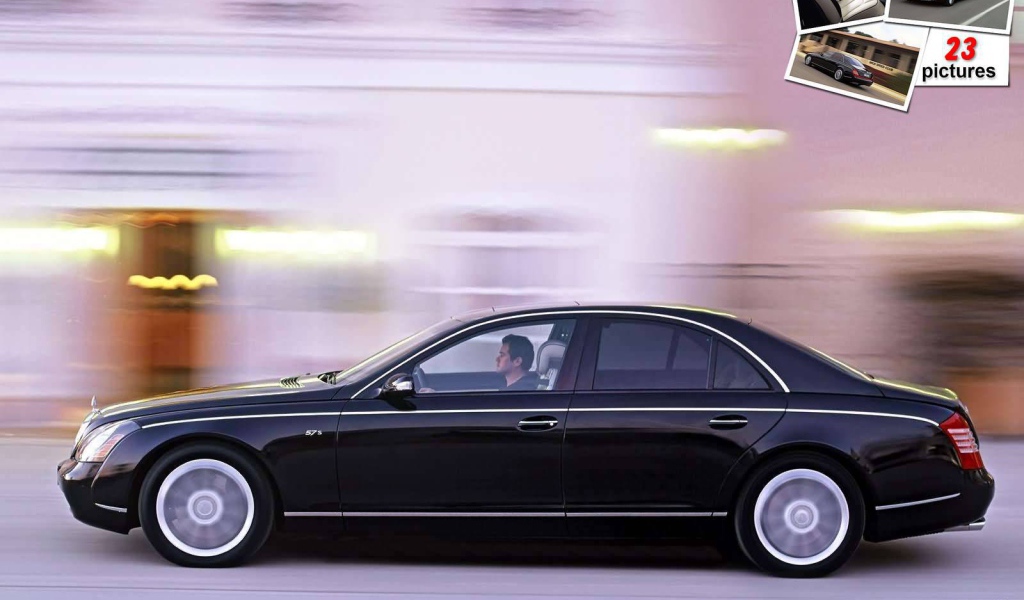 Красивый автомобиль Maybach  57 в Москве