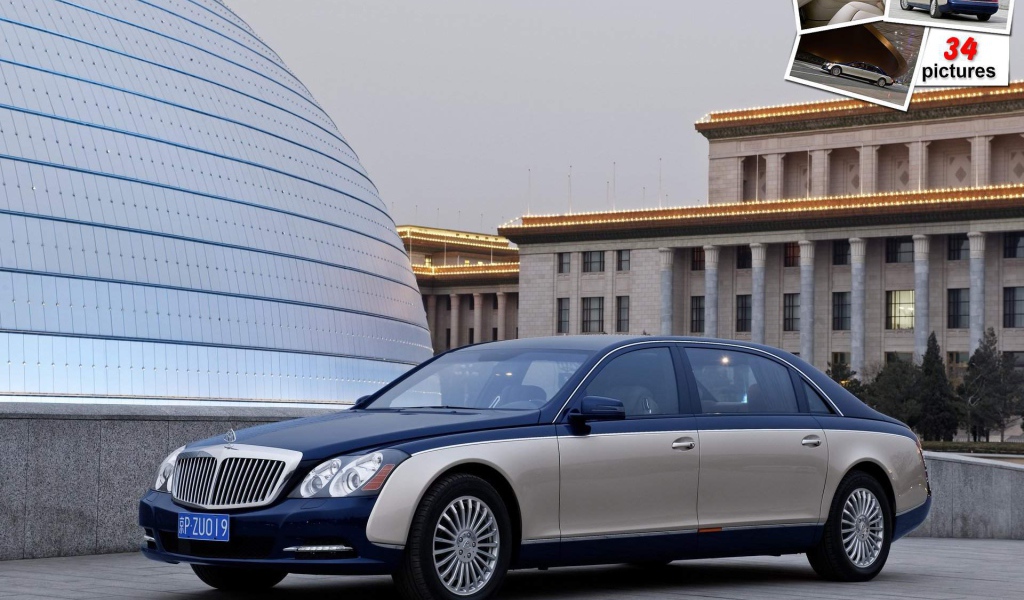 Красивый автомобиль Maybach  62s в Москве