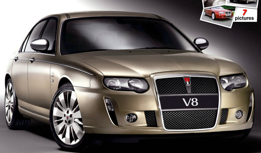 Дизайн автомобиля Rover 75