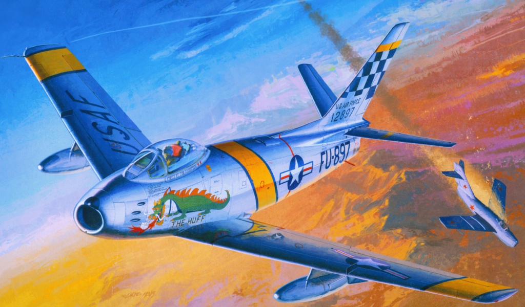 Американский дракон