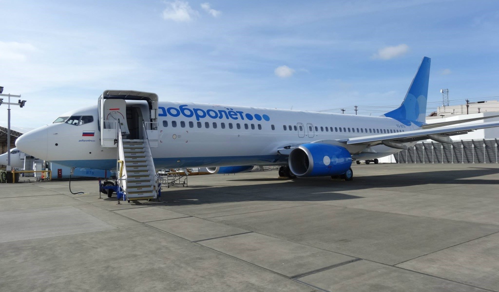 Красивый самолет Добролет