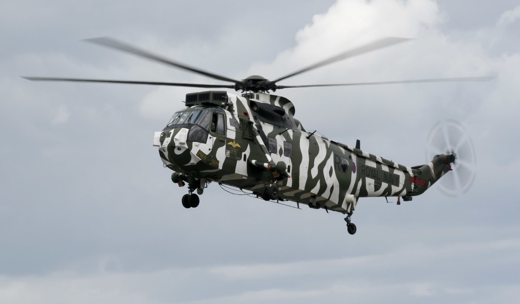 Британский вертолет