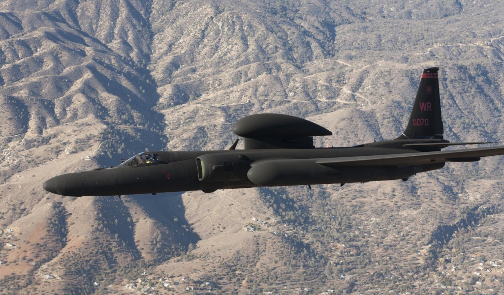 Полет разведчика