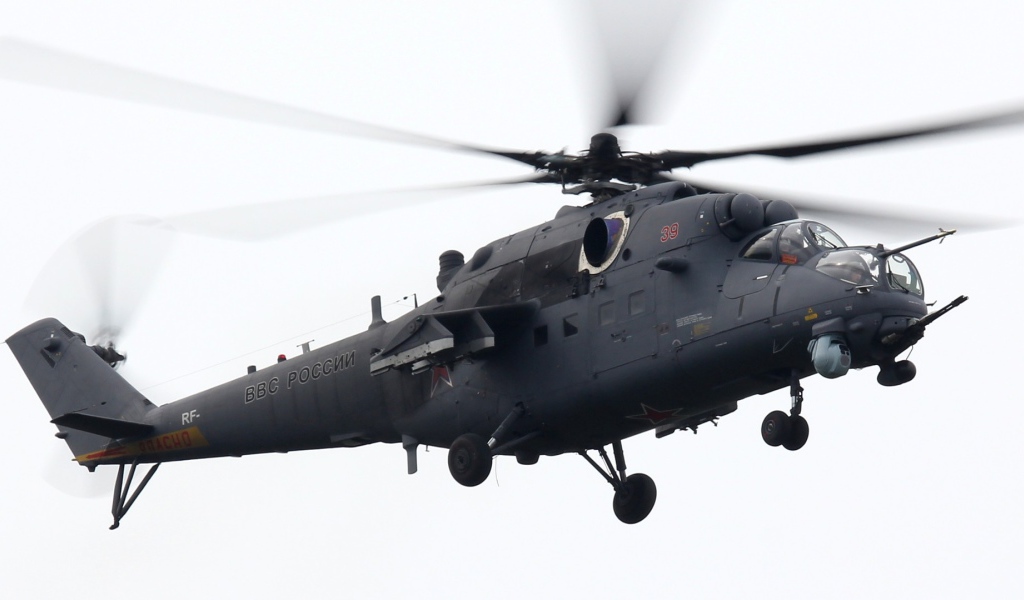 Вертолет ВВС России