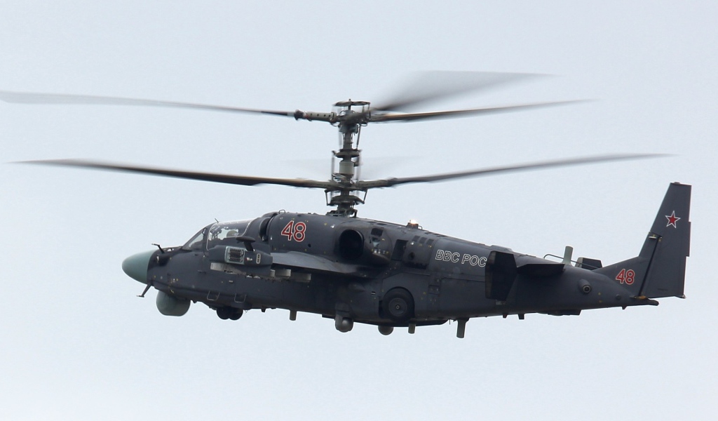 Десантный вертолет ВВС России