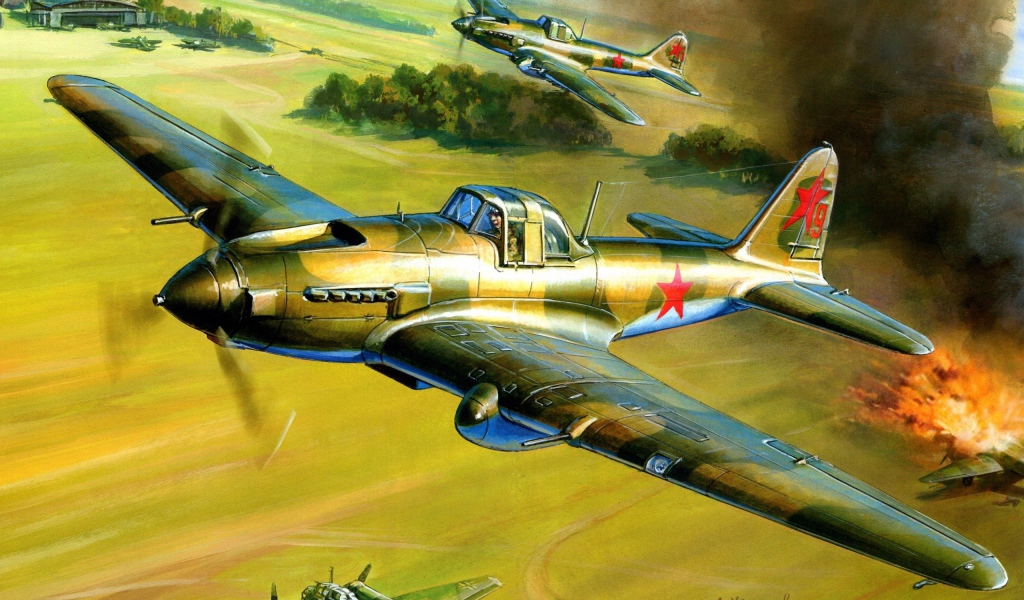 Русский самолет ИЛ-2