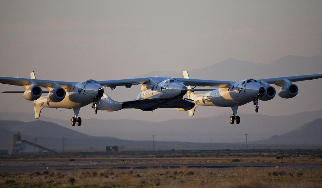 Самолет тримаран