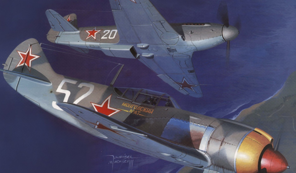 Два Советских истребителя