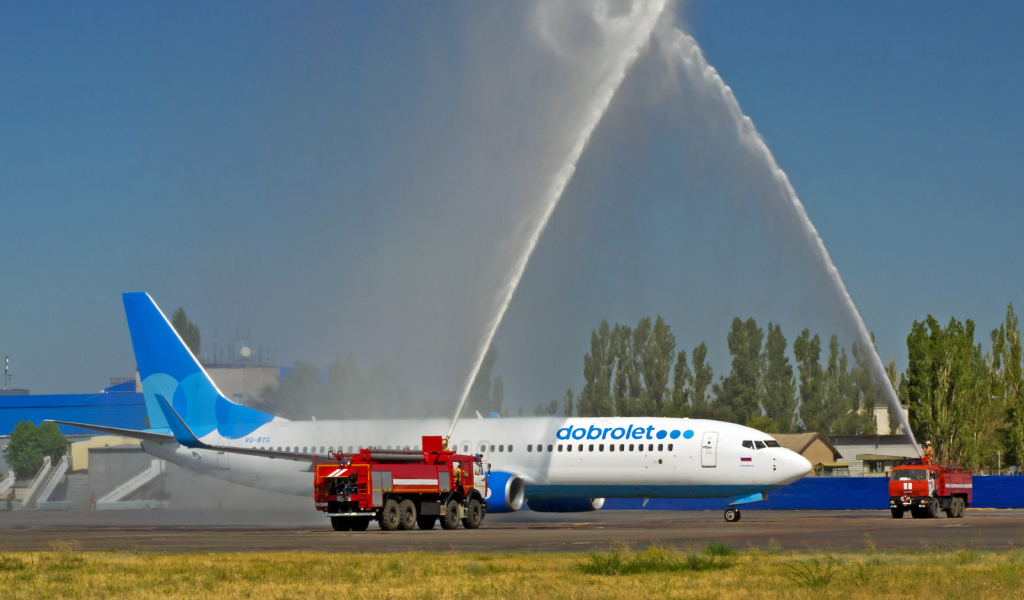 Водная арка для самолета Добролет