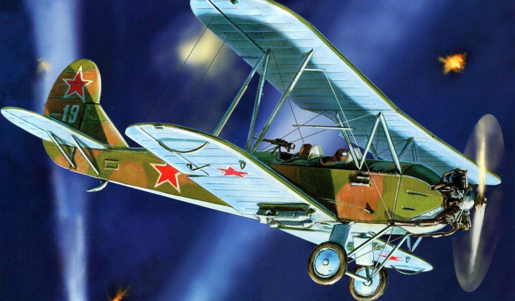 Русский самолет По-2