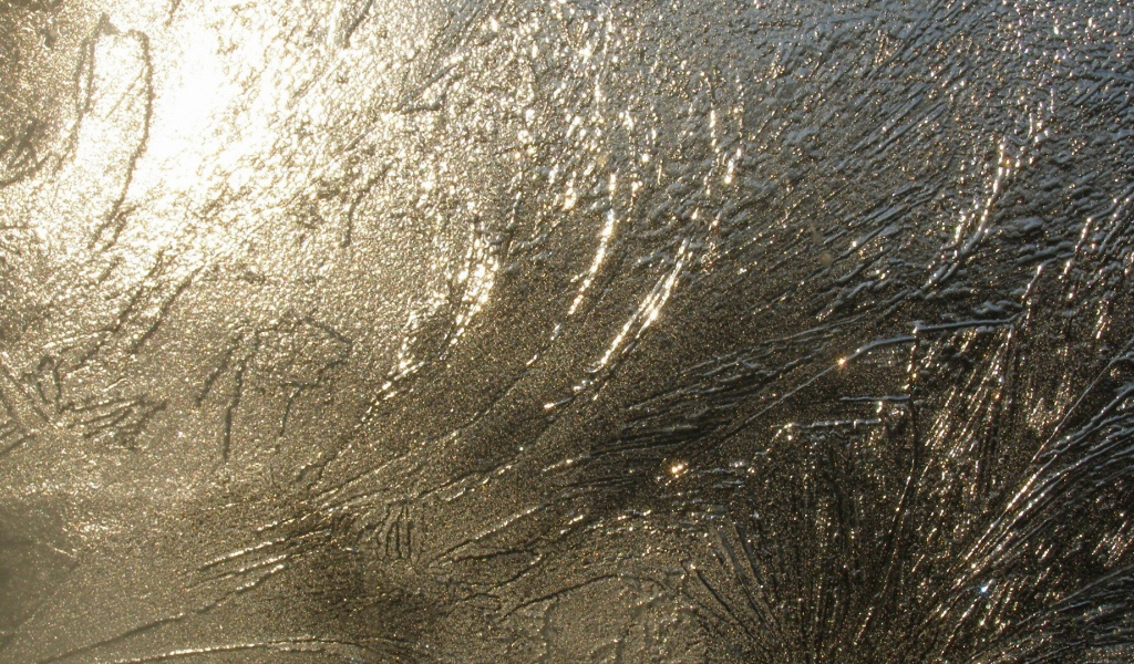 Сияющая рябь