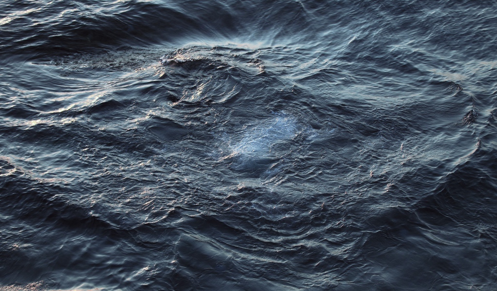 Темные волны