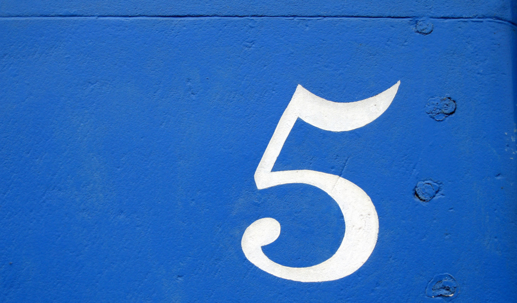Цифра пять