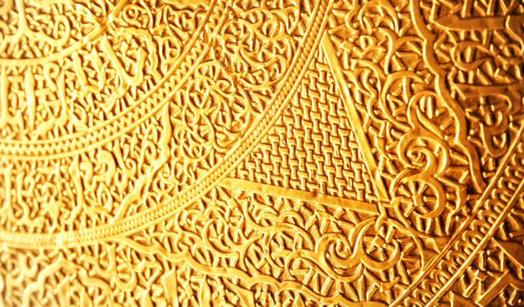 	   The pattern on the gold