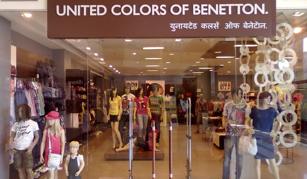 Бутик одежды Benetton