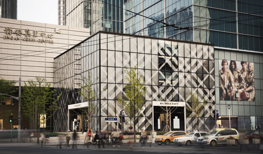 Торговый центр Burberry