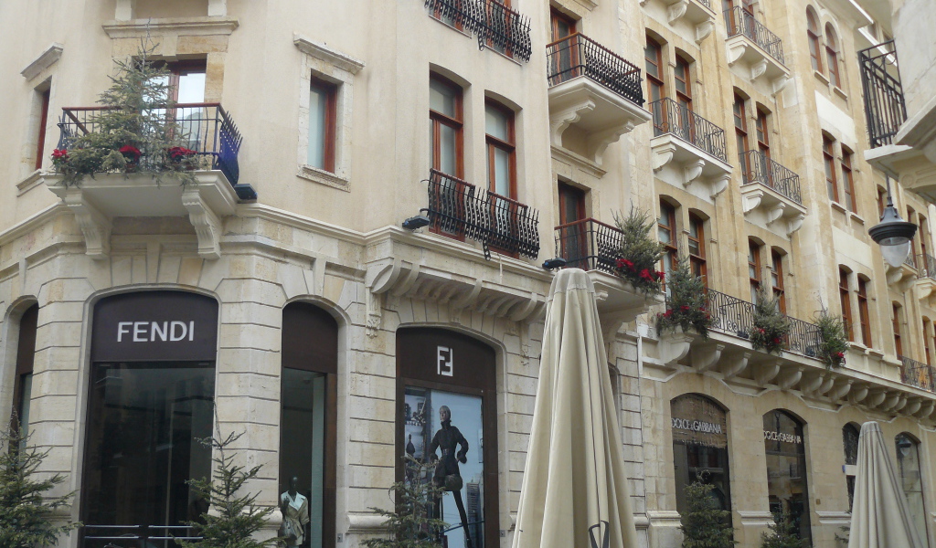 Бутик одежды Fendi