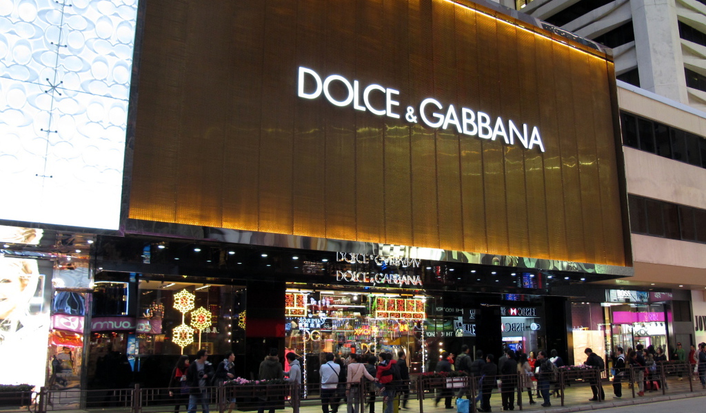 Магазин одежды Dolce & Gabbana