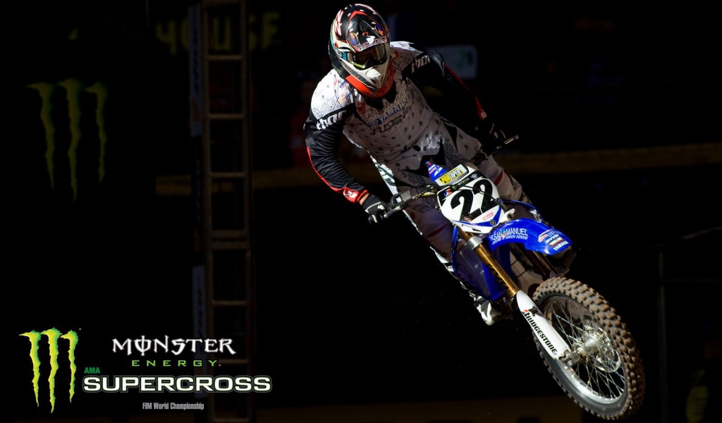 Энергетический напиток