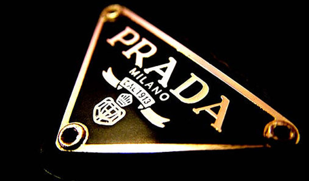 Символ бренда Prada